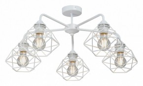 Люстра на штанге Vitaluce V4258 V4258-0/5PL в Нижневартовске - nizhnevartovsk.mebel24.online | фото