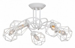 Люстра на штанге Vitaluce  V4930-0/5PL в Нижневартовске - nizhnevartovsk.mebel24.online | фото