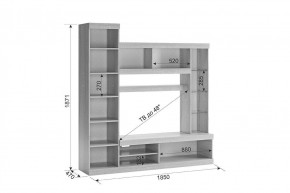 МАКСИ Мини-стенка в Нижневартовске - nizhnevartovsk.mebel24.online | фото 2