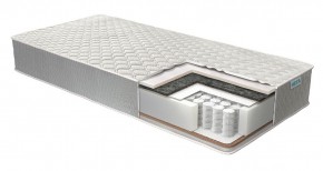 Матрас Real Cool 700*1900/2000*h200 в Нижневартовске - nizhnevartovsk.mebel24.online | фото