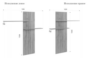 МОДИ К1 Гостиная (белое дерево) в Нижневартовске - nizhnevartovsk.mebel24.online | фото 3