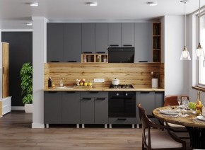 Модульная кухня Осло карбон вулкан в Нижневартовске - nizhnevartovsk.mebel24.online | фото 1