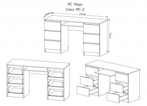 МОРИ МС-2 Стол 6 ящиков (белый) в Нижневартовске - nizhnevartovsk.mebel24.online | фото 3