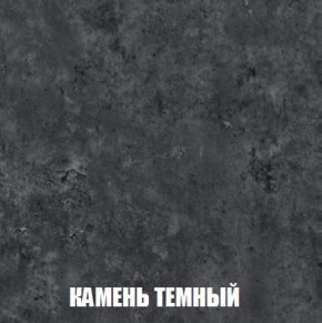 МСП-1 Шкаф 2-х створчатый (Дуб Золотой/Камень темный) в Нижневартовске - nizhnevartovsk.mebel24.online | фото 5