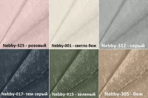 Мягкая вешалка в каретной стяжке 700*1200 в Нижневартовске - nizhnevartovsk.mebel24.online | фото 3