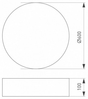 Накладной светильник Arlight TOR PILL 022130(3) в Нижневартовске - nizhnevartovsk.mebel24.online | фото 6