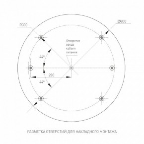 Накладной светильник Arlight TOR PILL 022133(4) в Нижневартовске - nizhnevartovsk.mebel24.online | фото 3