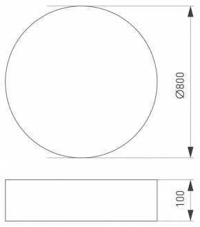 Накладной светильник Arlight TOR PILL 023002(4) в Нижневартовске - nizhnevartovsk.mebel24.online | фото 2