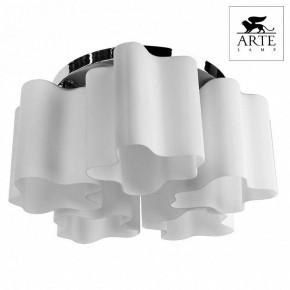 Накладной светильник Arte Lamp Serenata A3479PL-5CC в Нижневартовске - nizhnevartovsk.mebel24.online | фото 2