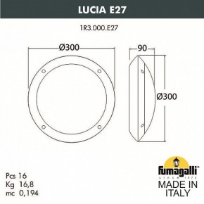 Накладной светильник Fumagalli Lucia 1R3.000.000.AYE27 в Нижневартовске - nizhnevartovsk.mebel24.online | фото 4