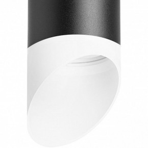 Накладной светильник Lightstar Rullo R648786 в Нижневартовске - nizhnevartovsk.mebel24.online | фото