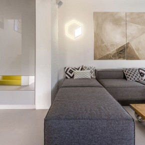 Накладной светильник Mantra Kubick 7595 в Нижневартовске - nizhnevartovsk.mebel24.online | фото 2