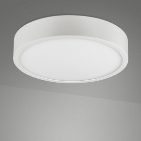 Накладной светильник Mantra Saona Superficie 6626 в Нижневартовске - nizhnevartovsk.mebel24.online | фото 2
