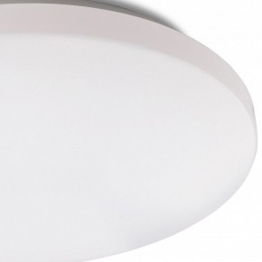 Накладной светильник Mantra Zero Smart 5947 в Нижневартовске - nizhnevartovsk.mebel24.online | фото