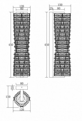 Накладной светильник Maytoni Coil MOD125WL-L6CH3K в Нижневартовске - nizhnevartovsk.mebel24.online | фото 4