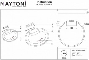 Накладной светильник Maytoni Rim MOD058CL-L65BS3K в Нижневартовске - nizhnevartovsk.mebel24.online | фото 4