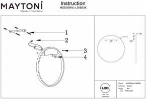 Накладной светильник Maytoni Rim MOD058WL-L50BS3K в Нижневартовске - nizhnevartovsk.mebel24.online | фото 4