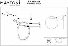 Накладной светильник Maytoni Rim MOD058WL-L50W3K в Нижневартовске - nizhnevartovsk.mebel24.online | фото 4