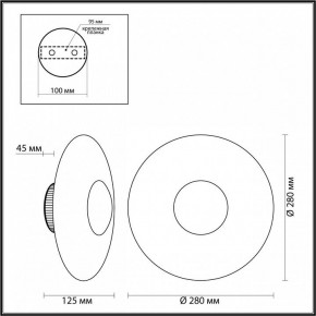 Накладной светильник Odeon Light Adamas 4223/13WL в Нижневартовске - nizhnevartovsk.mebel24.online | фото 7