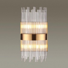 Накладной светильник Odeon Light Focco 4722/4W в Нижневартовске - nizhnevartovsk.mebel24.online | фото 2
