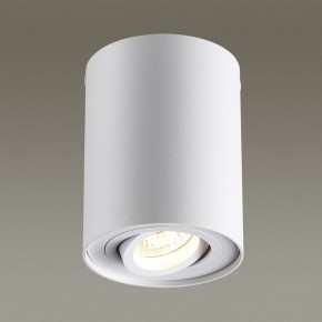Накладной светильник Odeon Light Pillaron 3564/1C в Нижневартовске - nizhnevartovsk.mebel24.online | фото 2