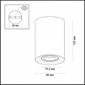 Накладной светильник Odeon Light Pillaron 3564/1C в Нижневартовске - nizhnevartovsk.mebel24.online | фото 3