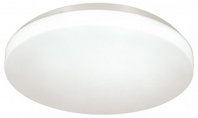 Накладной светильник Sonex Smalli 3050/CL в Нижневартовске - nizhnevartovsk.mebel24.online | фото 3