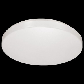 Накладной светильник Sonex Smalli 3050/CL в Нижневартовске - nizhnevartovsk.mebel24.online | фото 7