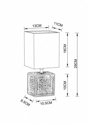 Настольная лампа декоративная Arte Lamp Fiori A4429LT-1WA в Нижневартовске - nizhnevartovsk.mebel24.online | фото 3
