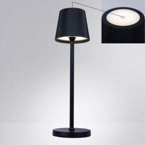 Настольная лампа декоративная Arte Lamp Fuyue A1616LT-1BK в Нижневартовске - nizhnevartovsk.mebel24.online | фото 2