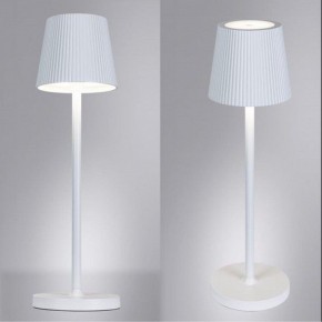 Настольная лампа декоративная Arte Lamp Fuyue A1616LT-1WH в Нижневартовске - nizhnevartovsk.mebel24.online | фото 2
