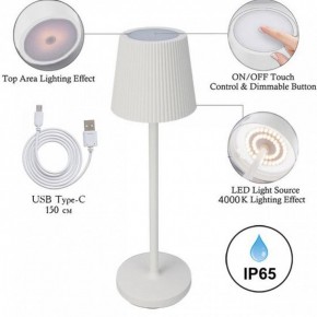 Настольная лампа декоративная Arte Lamp Fuyue A1616LT-1WH в Нижневартовске - nizhnevartovsk.mebel24.online | фото 3