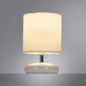 Настольная лампа декоративная Arte Lamp Hadar A3463LT-1WH в Нижневартовске - nizhnevartovsk.mebel24.online | фото 2