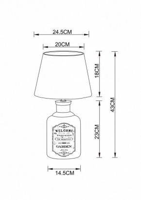 Настольная лампа декоративная Arte Lamp Isola A4272LT-1GY в Нижневартовске - nizhnevartovsk.mebel24.online | фото 3