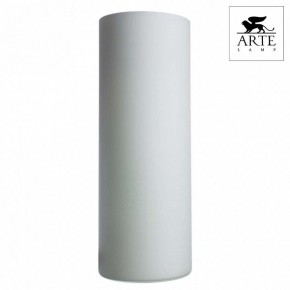 Настольная лампа декоративная Arte Lamp Sphere A6710LT-1WH в Нижневартовске - nizhnevartovsk.mebel24.online | фото 2