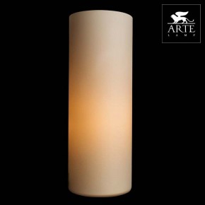 Настольная лампа декоративная Arte Lamp Sphere A6710LT-1WH в Нижневартовске - nizhnevartovsk.mebel24.online | фото 3