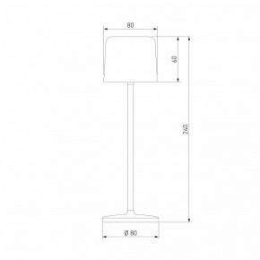 Настольная лампа декоративная Elektrostandard Bitty a069003 в Нижневартовске - nizhnevartovsk.mebel24.online | фото 5