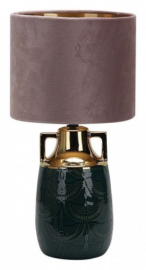 Настольная лампа декоративная Escada Athena 10201/L Black в Нижневартовске - nizhnevartovsk.mebel24.online | фото