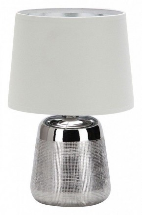 Настольная лампа декоративная Escada Calliope 10199/L Chrome в Нижневартовске - nizhnevartovsk.mebel24.online | фото