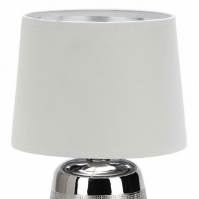 Настольная лампа декоративная Escada Calliope 10199/L Chrome в Нижневартовске - nizhnevartovsk.mebel24.online | фото 2
