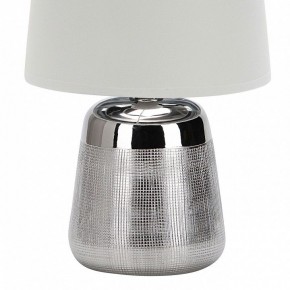 Настольная лампа декоративная Escada Calliope 10199/L Chrome в Нижневартовске - nizhnevartovsk.mebel24.online | фото 4