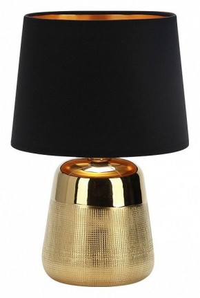 Настольная лампа декоративная Escada Calliope 10199/L Gold в Нижневартовске - nizhnevartovsk.mebel24.online | фото