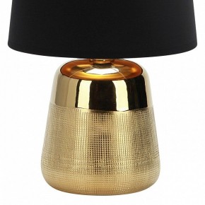 Настольная лампа декоративная Escada Calliope 10199/L Gold в Нижневартовске - nizhnevartovsk.mebel24.online | фото 4