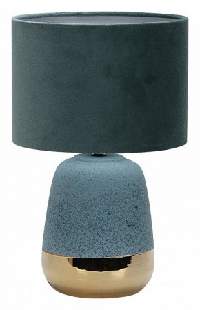 Настольная лампа декоративная Escada Hestia 10200/L Blue в Нижневартовске - nizhnevartovsk.mebel24.online | фото