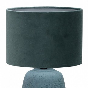 Настольная лампа декоративная Escada Hestia 10200/L Blue в Нижневартовске - nizhnevartovsk.mebel24.online | фото 2