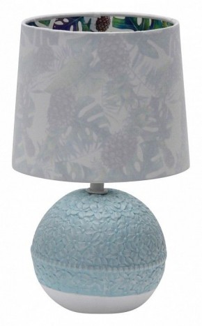Настольная лампа декоративная Escada Nymph 10169/L Blue в Нижневартовске - nizhnevartovsk.mebel24.online | фото