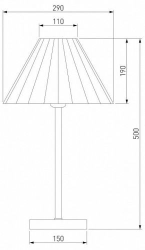 Настольная лампа декоративная Eurosvet Peony 01132/1 хром/графит в Нижневартовске - nizhnevartovsk.mebel24.online | фото 5