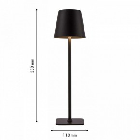 Настольная лампа декоративная F-promo Pyari 4615-1T в Нижневартовске - nizhnevartovsk.mebel24.online | фото 3