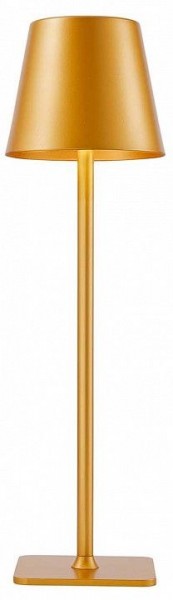 Настольная лампа декоративная F-promo Pyari 4616-1T в Нижневартовске - nizhnevartovsk.mebel24.online | фото