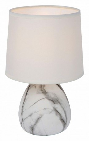 Настольная лампа декоративная Lucide Marmo 47508/81/31 в Нижневартовске - nizhnevartovsk.mebel24.online | фото 2